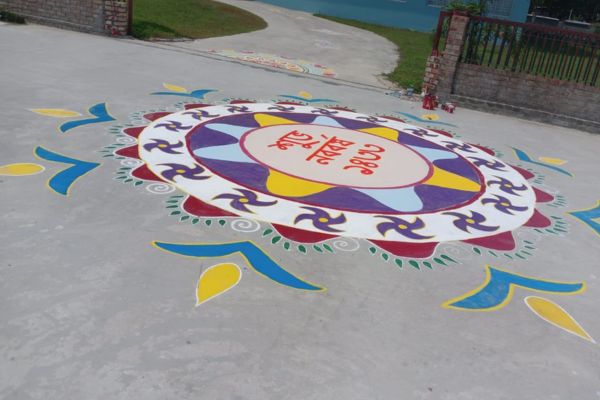 College Campus