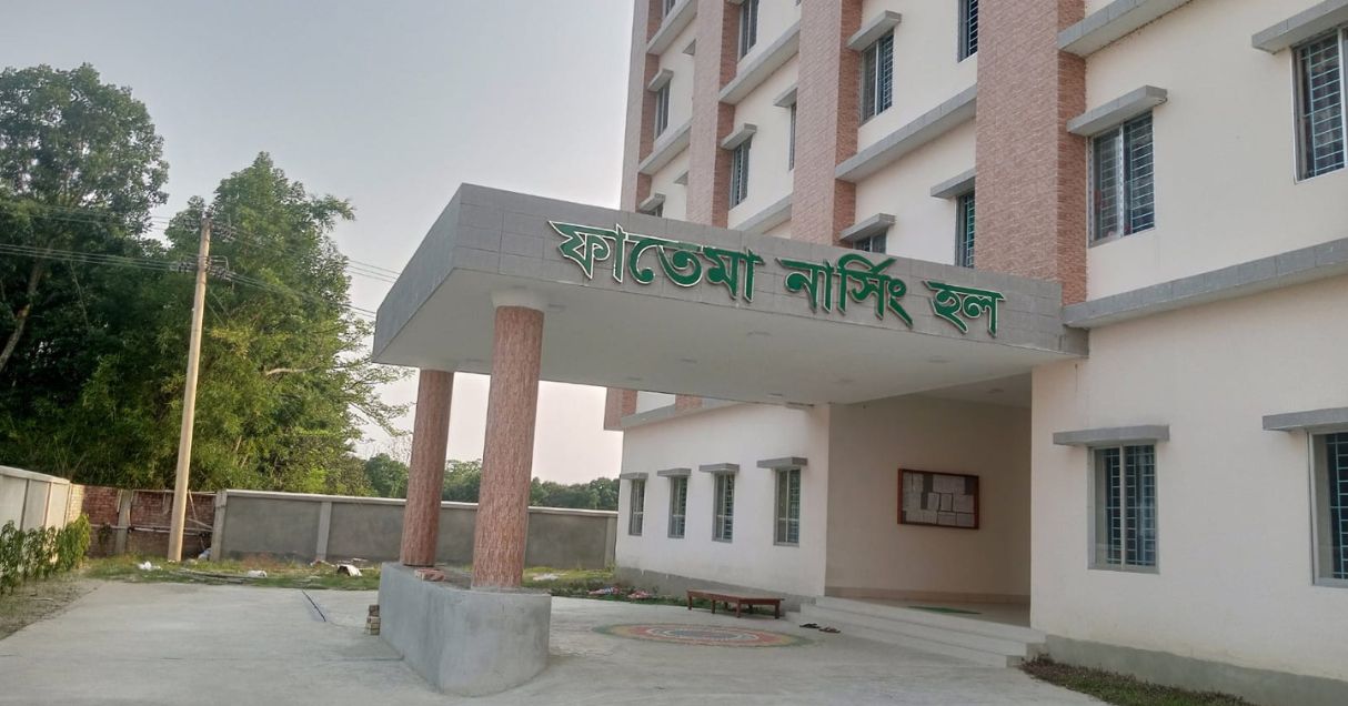 College Campus